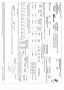 Лист г/к 4 1500х6000 Ст3сп/пс 