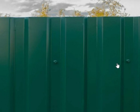 Профнастил С-8А 1200(1150) (0,40, 6015 зеленый мох, 2м), шт